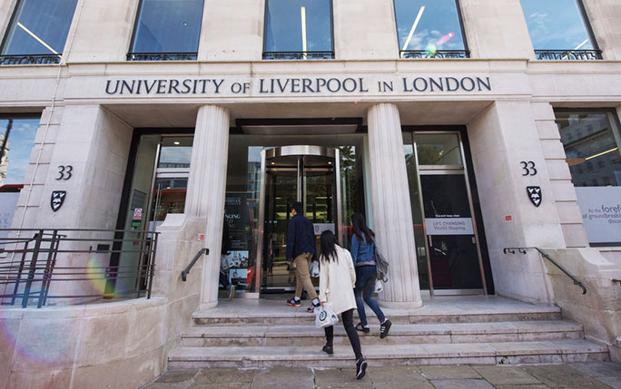 London campus main entrance