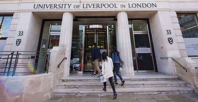 London campus entrance London campus entrance