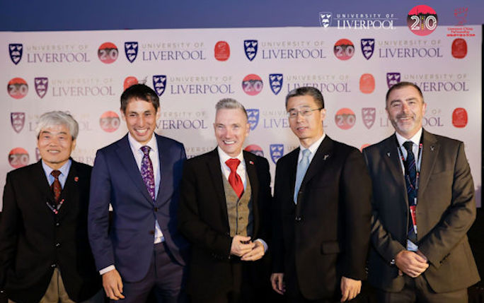 From left to right : Professor Youmin Xi (Executive President, Xi’an Jiaotong Liverpool University), John Edwards (British Consul General Shanghai), Gary Millar (Deputy Mayor, City of Liverpool), Guangyong Liu (Deputy Director, Shanghai Foreign Affairs Office), Professor Gavin Brown (Pro-Vice-Chancellor, University of Liverpool)