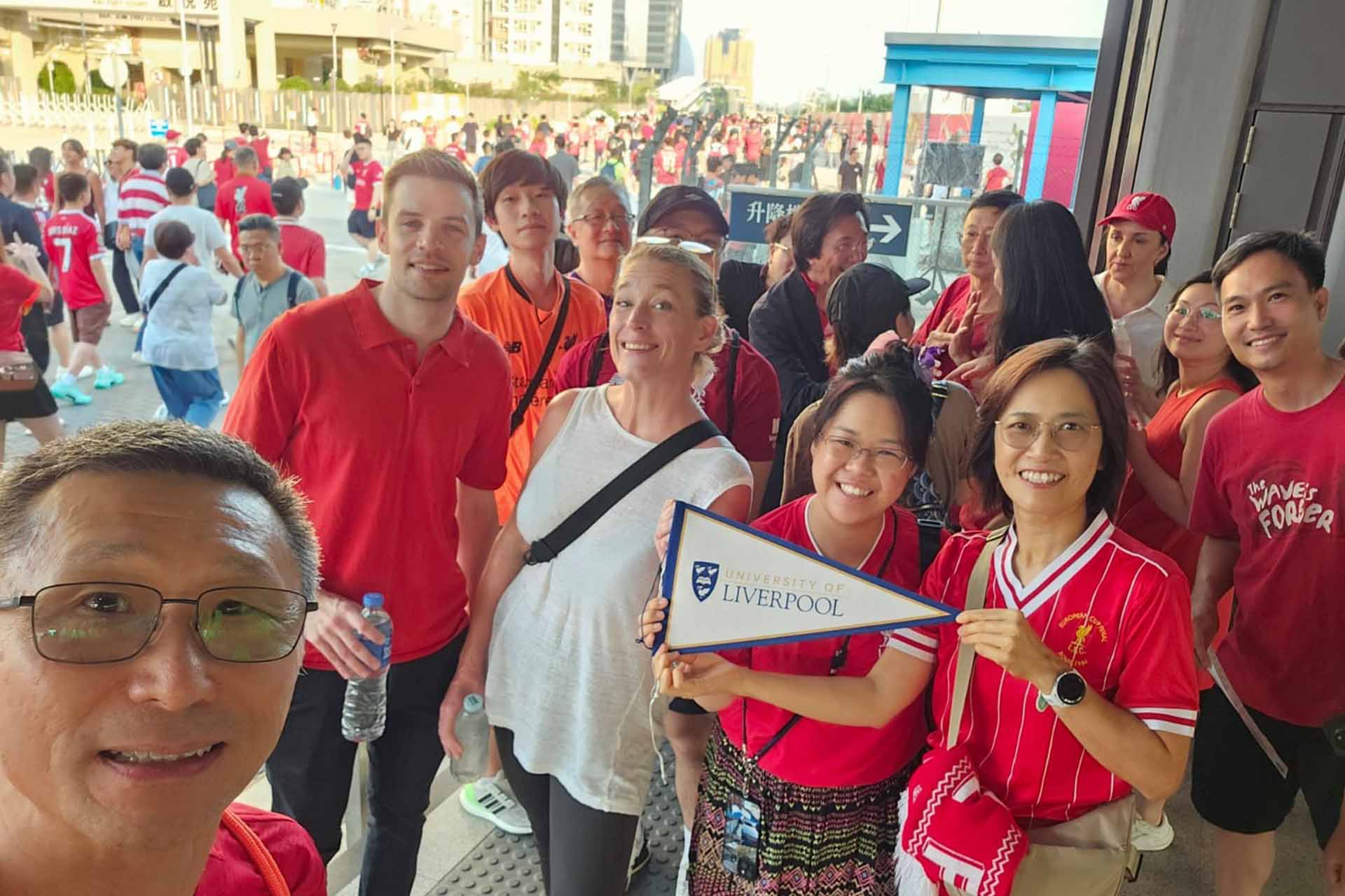 group of people at a football match