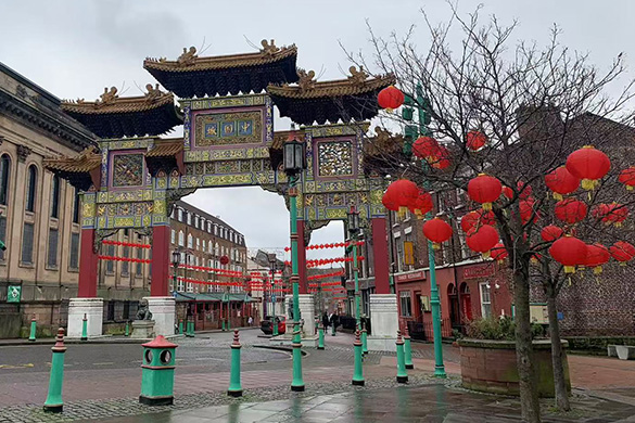 Archway in Liverpool