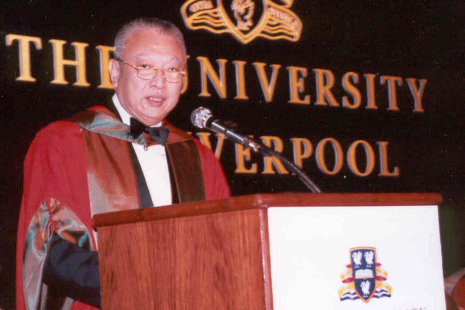 Dr CH Tung receiving his honorary degree from the University of Liverpool in 1997